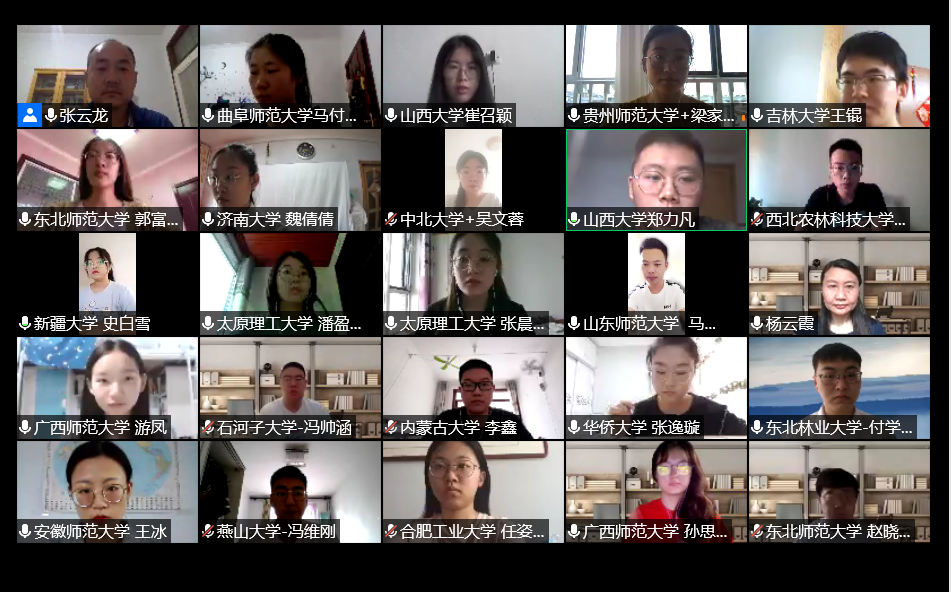 1594458961337_47c37240-cc6a-f2a6-af9a-bba416be4ec7.png 1594458961337_47c37240-cc6a-f2a6-af9a-bba416be4ec7.png