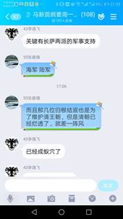 58b8ee34ea8bf20d4303c4cfa5b3064